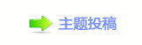 덯楟_噙퍾鱧낋啟梈୎綏襛얈